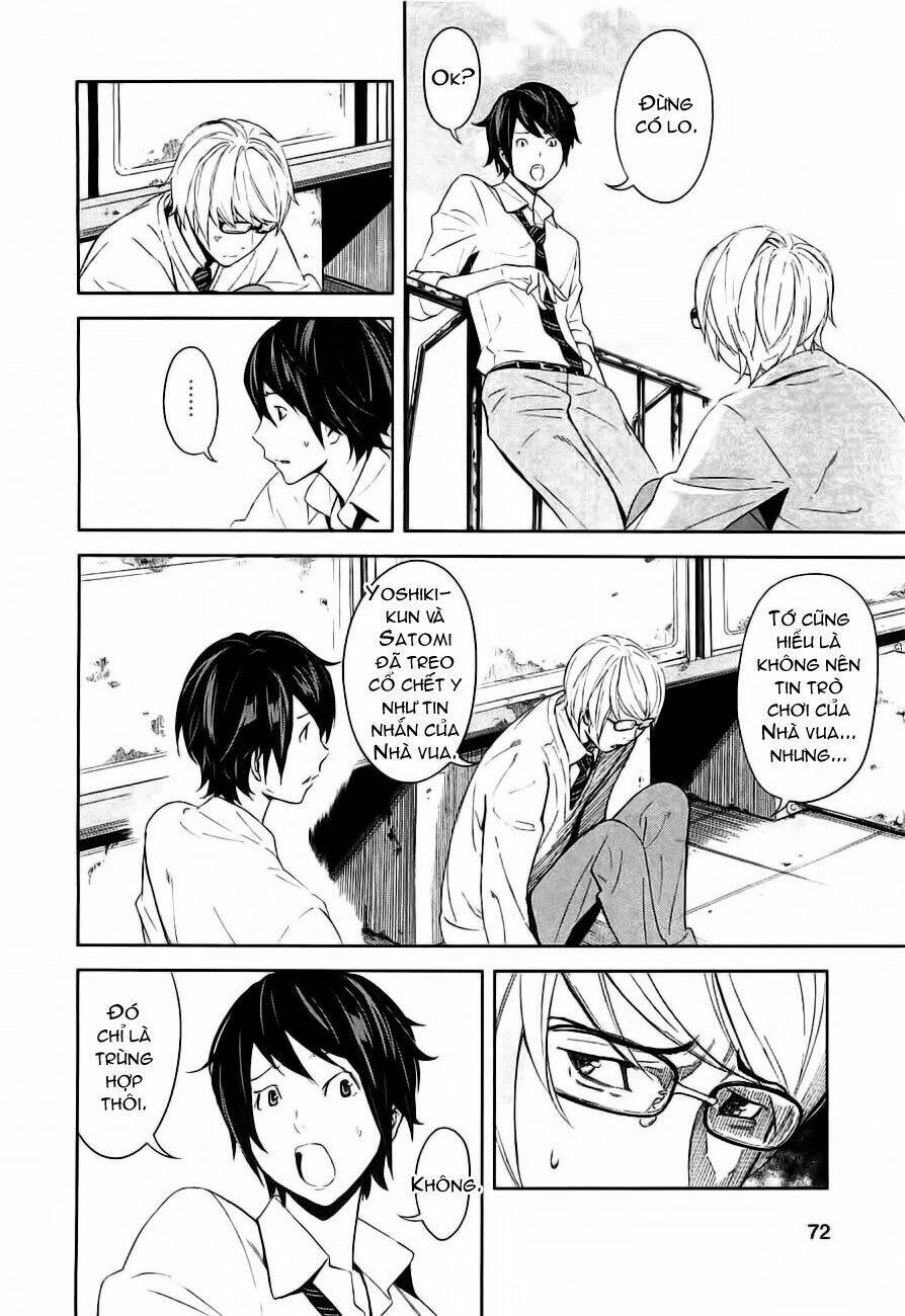 Ousama Game – Mệnh Lệnh Nhà Vua Chapter 2 - Trang 2