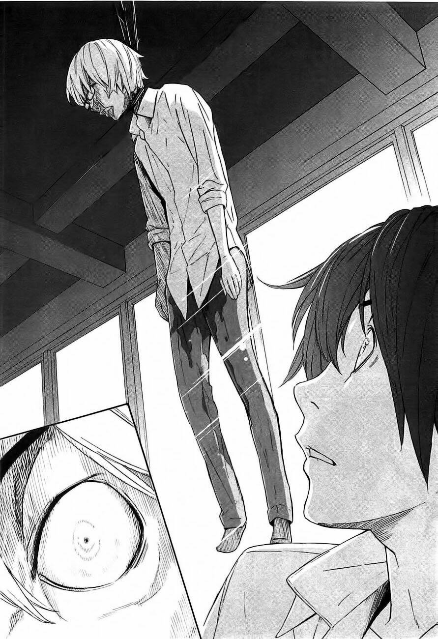 Ousama Game – Mệnh Lệnh Nhà Vua Chapter 2 - Trang 2