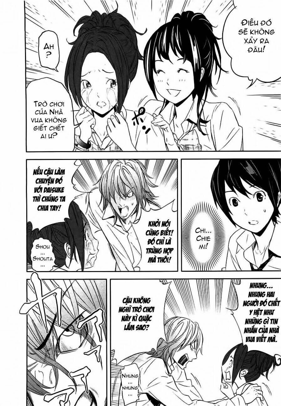 Ousama Game – Mệnh Lệnh Nhà Vua Chapter 2 - Trang 2