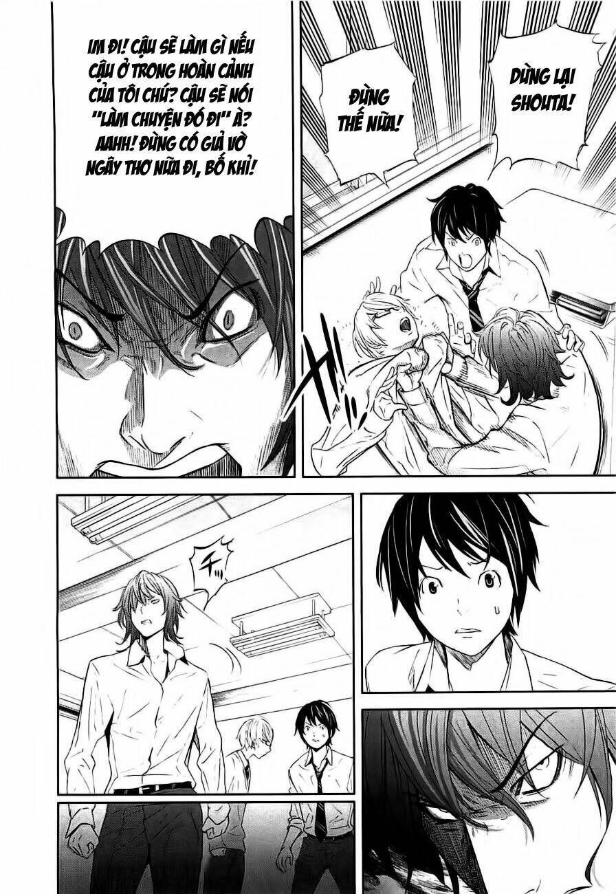 Ousama Game – Mệnh Lệnh Nhà Vua Chapter 2 - Trang 2