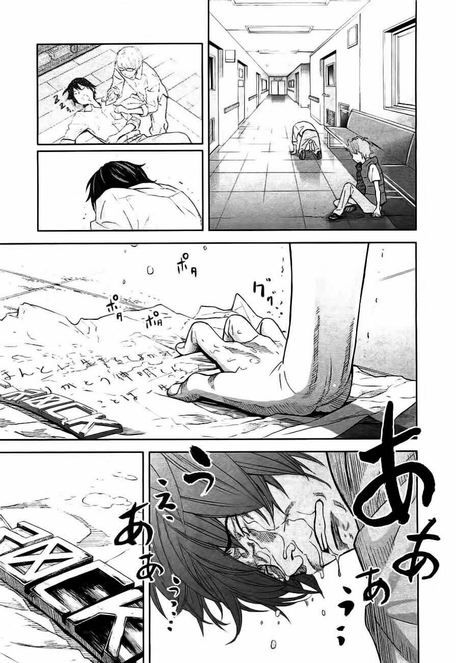 Ousama Game – Mệnh Lệnh Nhà Vua Chapter 3 - Trang 2