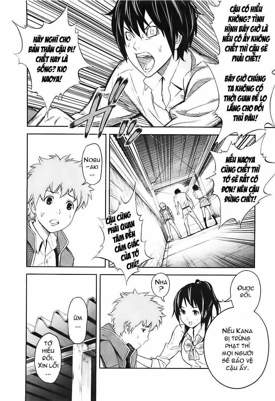 Ousama Game – Mệnh Lệnh Nhà Vua Chapter 3 - Trang 2