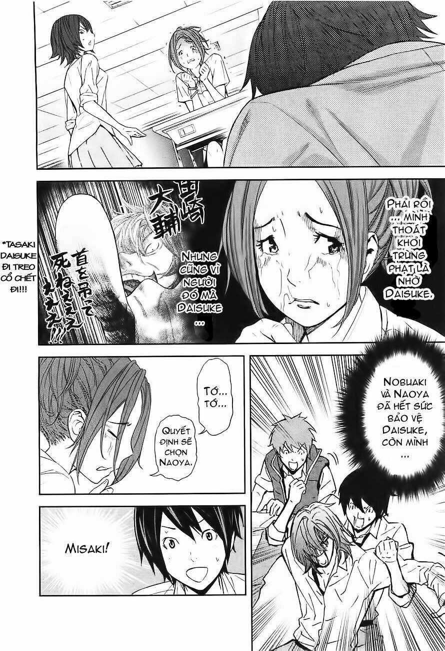 Ousama Game – Mệnh Lệnh Nhà Vua Chapter 3 - Trang 2