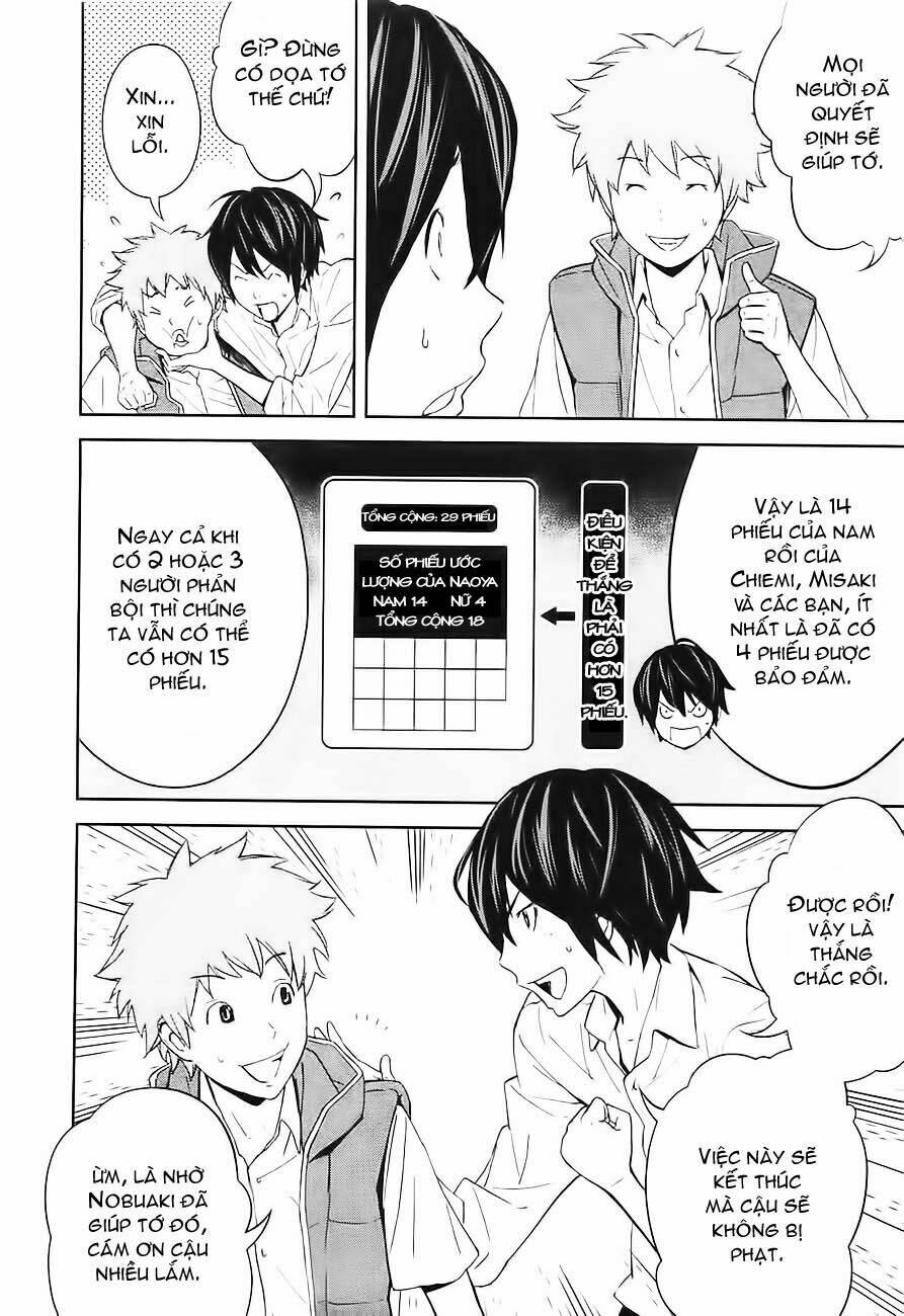 Ousama Game – Mệnh Lệnh Nhà Vua Chapter 3 - Trang 2