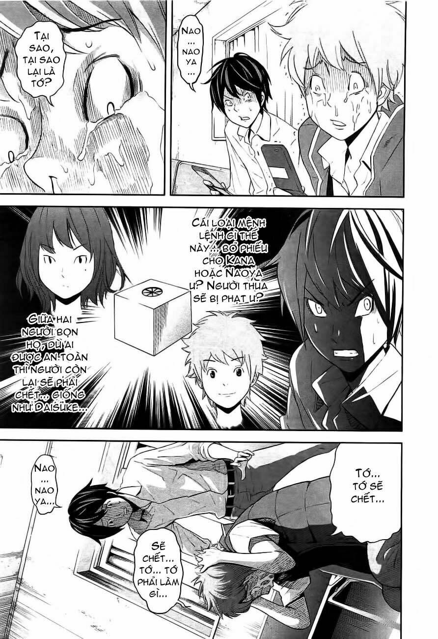 Ousama Game – Mệnh Lệnh Nhà Vua Chapter 3 - Trang 2