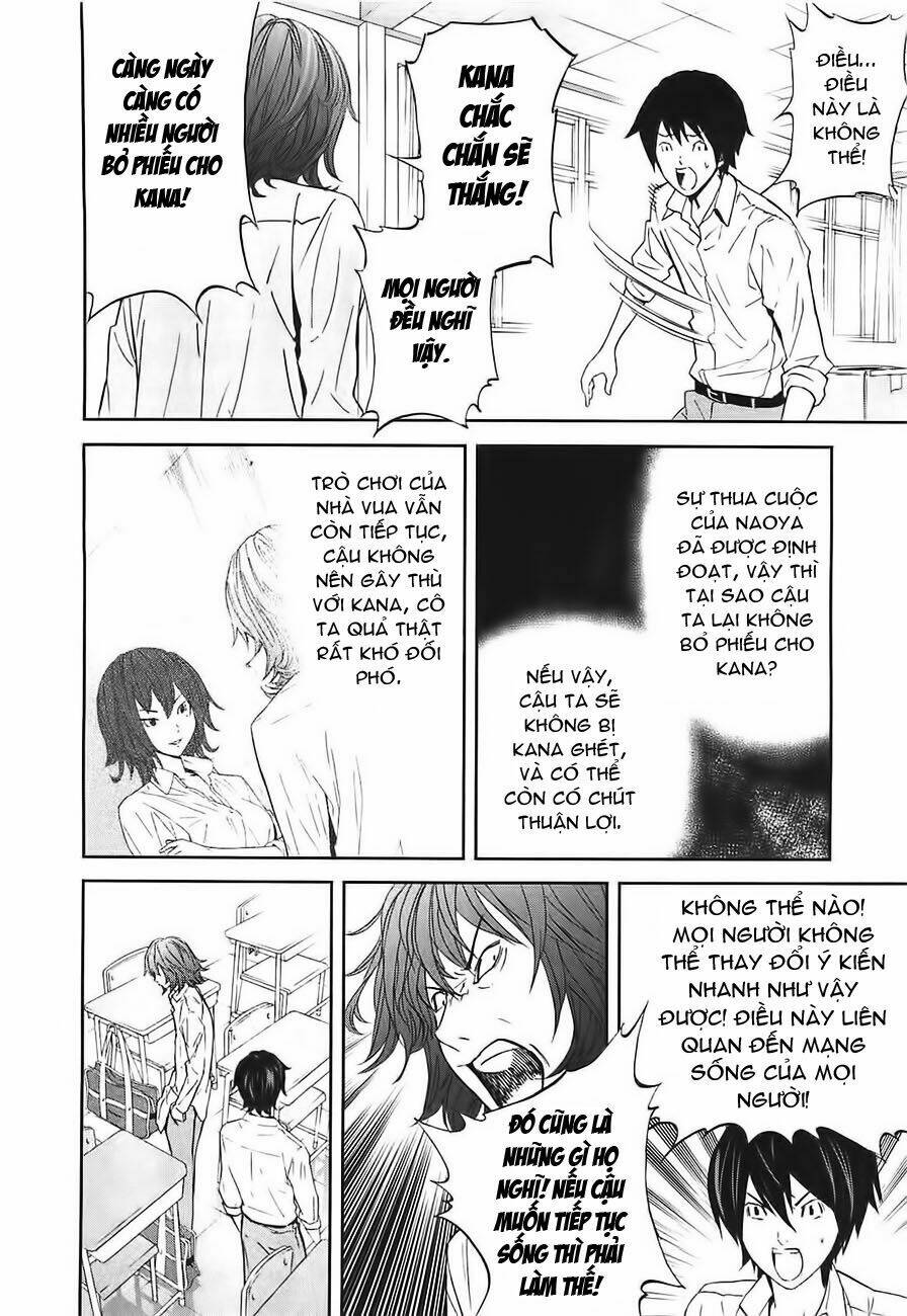 Ousama Game – Mệnh Lệnh Nhà Vua Chapter 4 - Trang 2