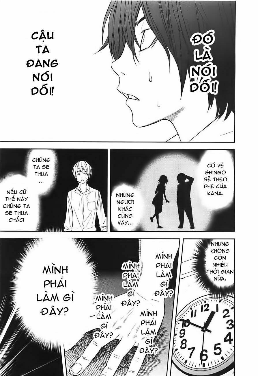 Ousama Game – Mệnh Lệnh Nhà Vua Chapter 4 - Trang 2