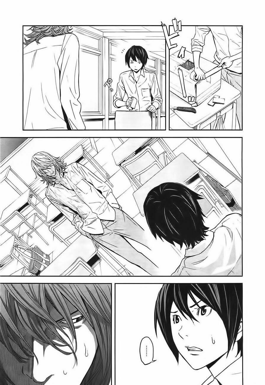 Ousama Game – Mệnh Lệnh Nhà Vua Chapter 4 - Trang 2