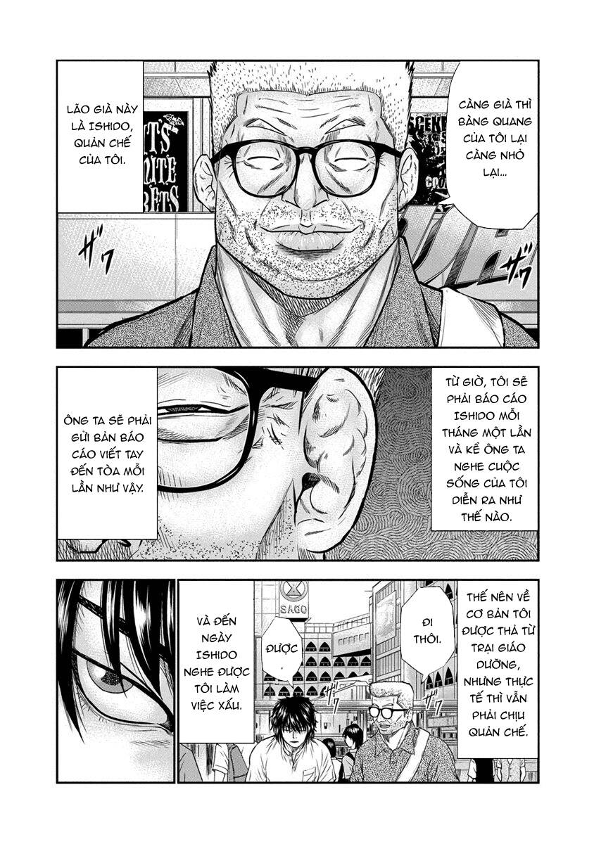 Out (Makoto Mizuta) Chapter 1 - Trang 2