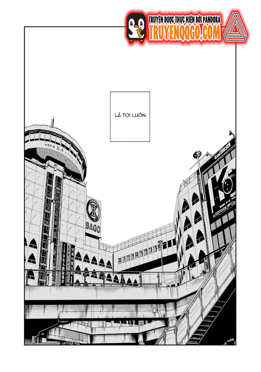Out (Makoto Mizuta) Chapter 1 - Trang 2