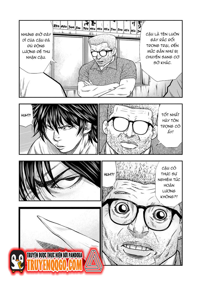 Out (Makoto Mizuta) Chapter 1 - Trang 2