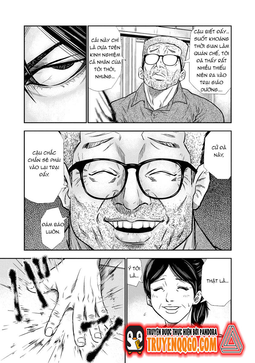 Out (Makoto Mizuta) Chapter 1 - Trang 2