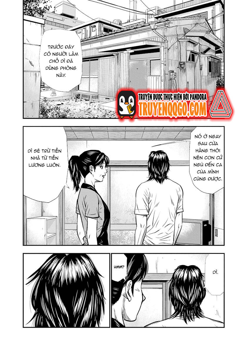 Out (Makoto Mizuta) Chapter 1 - Trang 2
