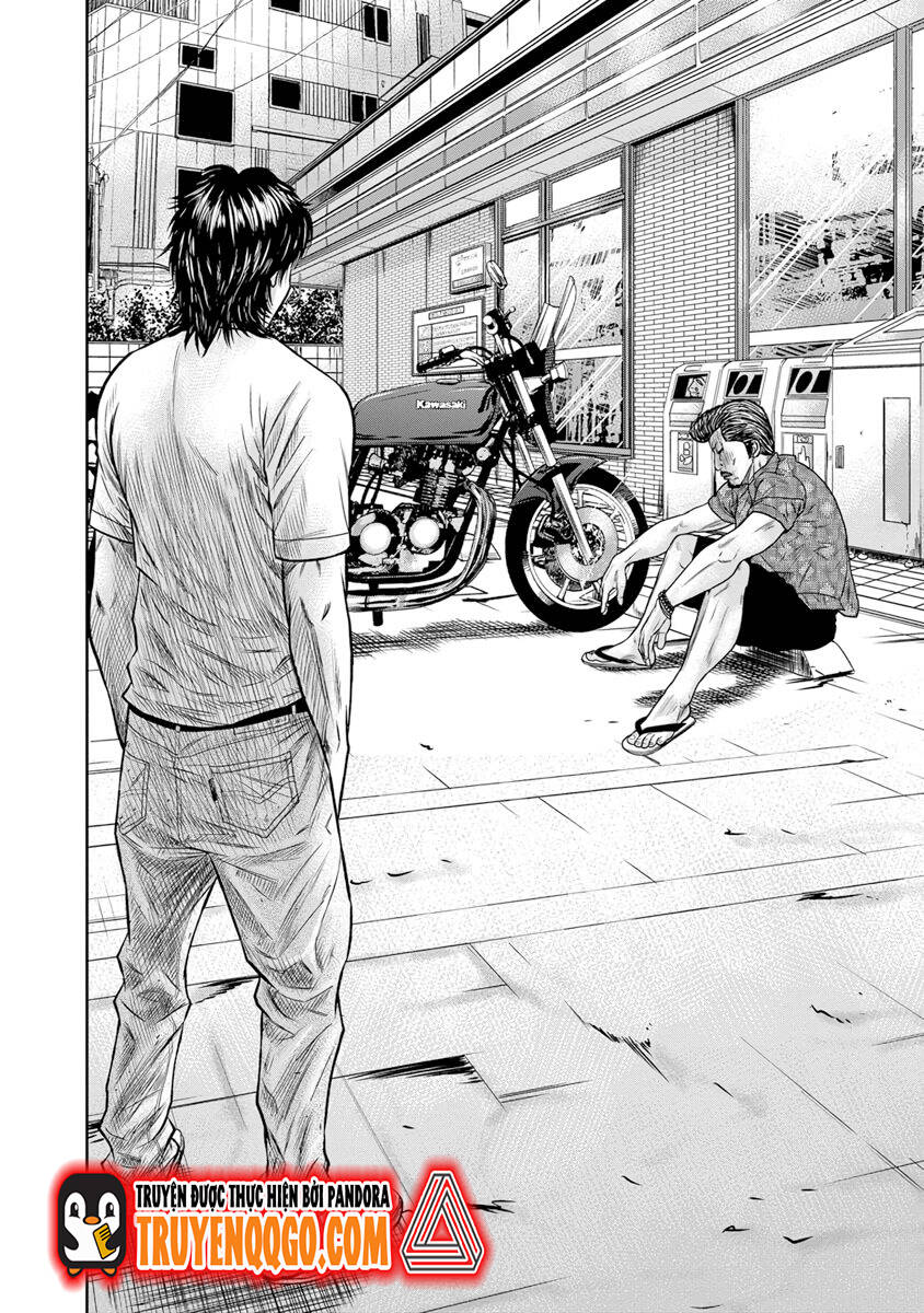 Out (Makoto Mizuta) Chapter 1 - Trang 2