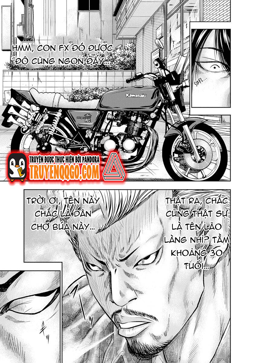 Out (Makoto Mizuta) Chapter 1 - Trang 2