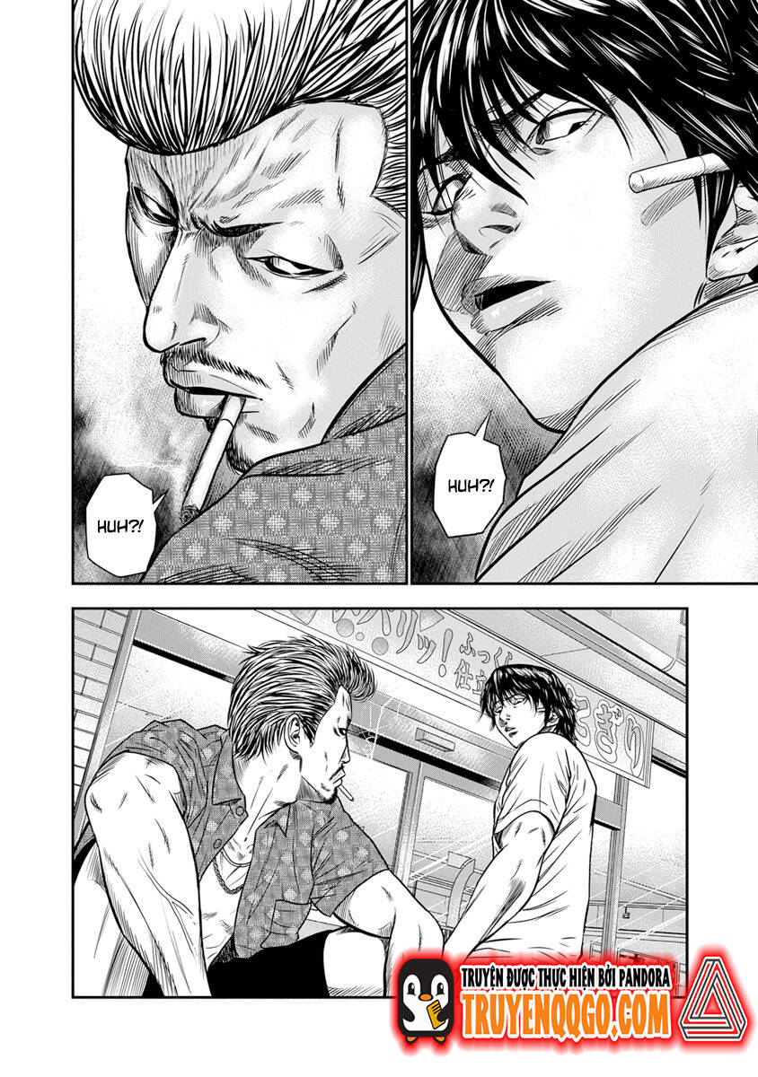 Out (Makoto Mizuta) Chapter 1 - Trang 2