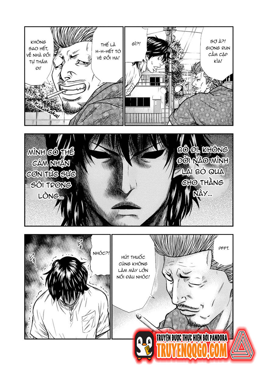 Out (Makoto Mizuta) Chapter 1 - Trang 2