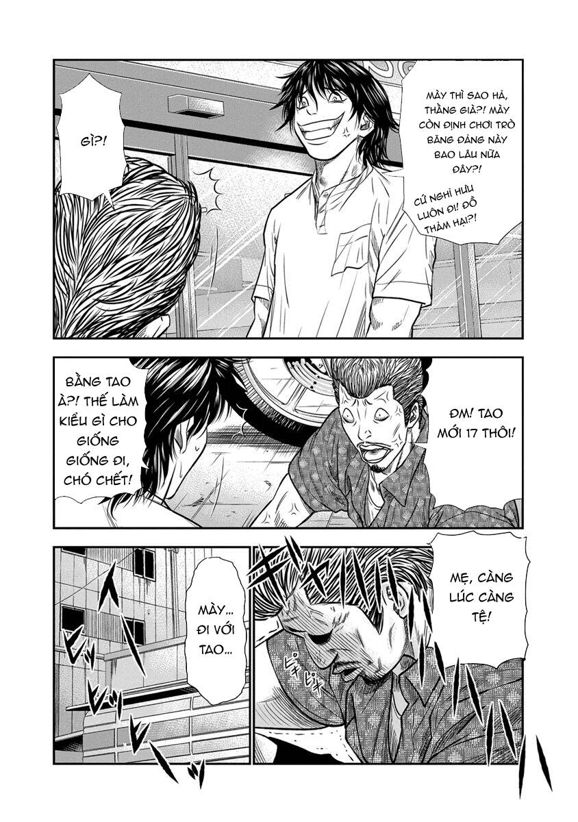 Out (Makoto Mizuta) Chapter 1 - Trang 2