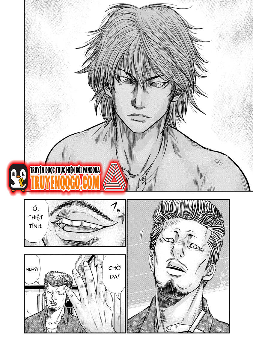 Out (Makoto Mizuta) Chapter 1 - Trang 2