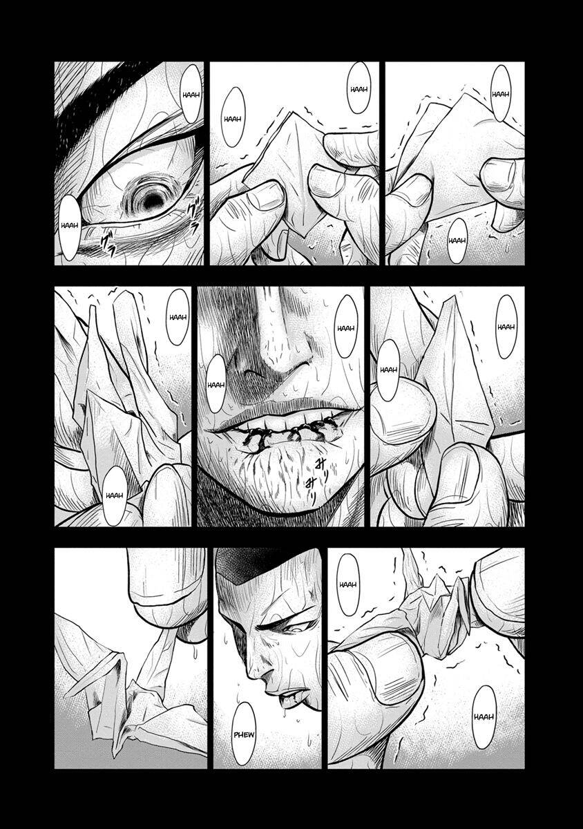 Out (Makoto Mizuta) Chapter 1 - Trang 2