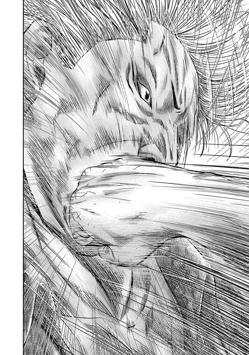 Out (Makoto Mizuta) Chapter 1 - Trang 2