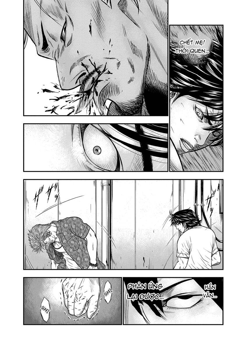 Out (Makoto Mizuta) Chapter 1 - Trang 2