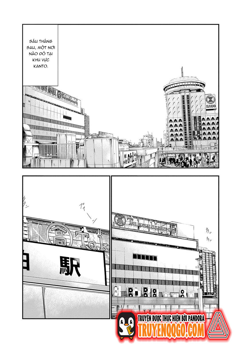 Out (Makoto Mizuta) Chapter 1 - Trang 2