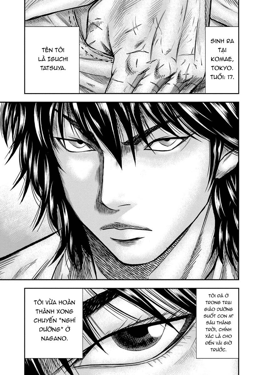 Out (Makoto Mizuta) Chapter 1 - Trang 2