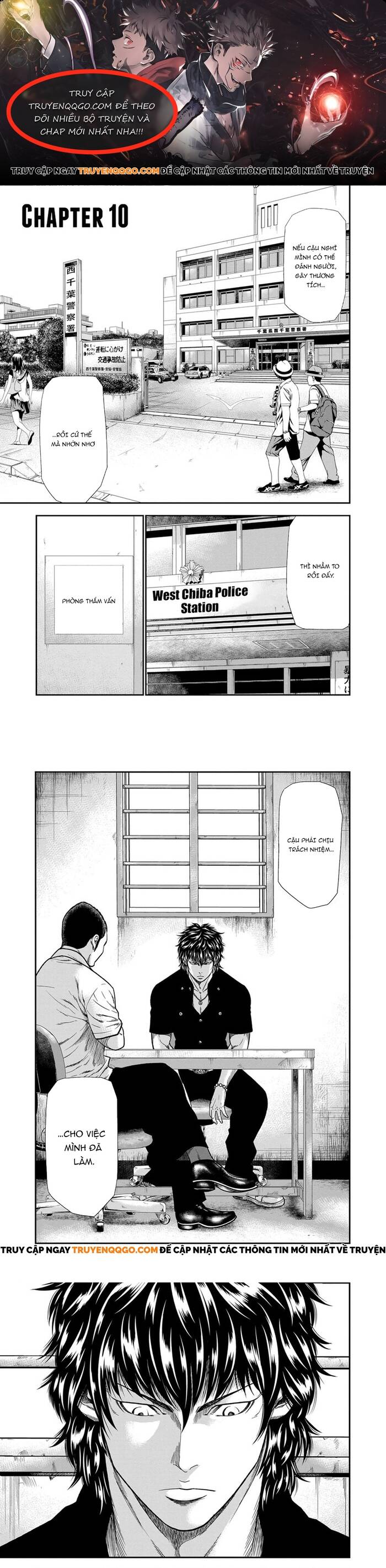 Out (Makoto Mizuta) Chapter 10 - Trang 2