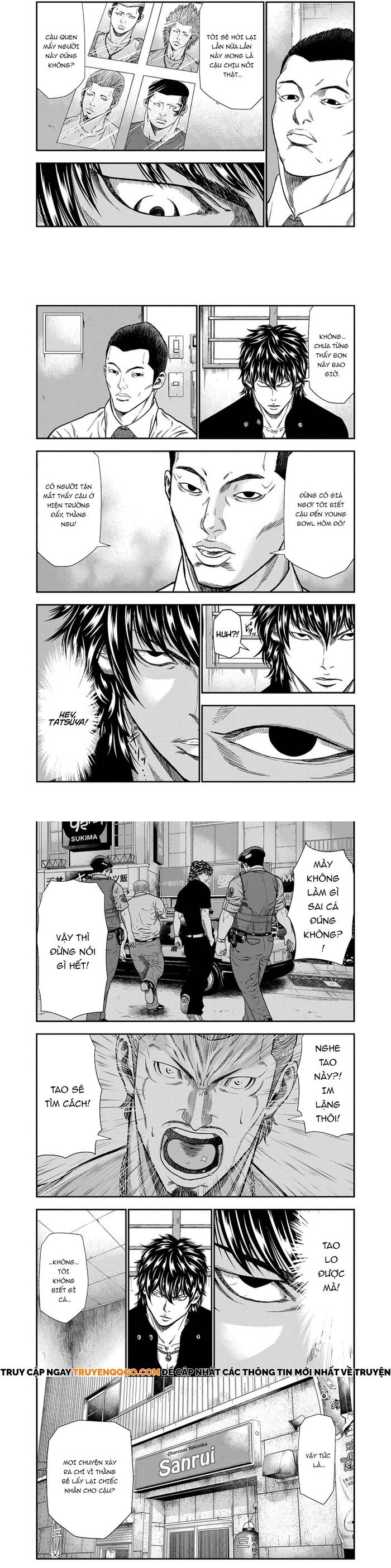 Out (Makoto Mizuta) Chapter 10 - Trang 2