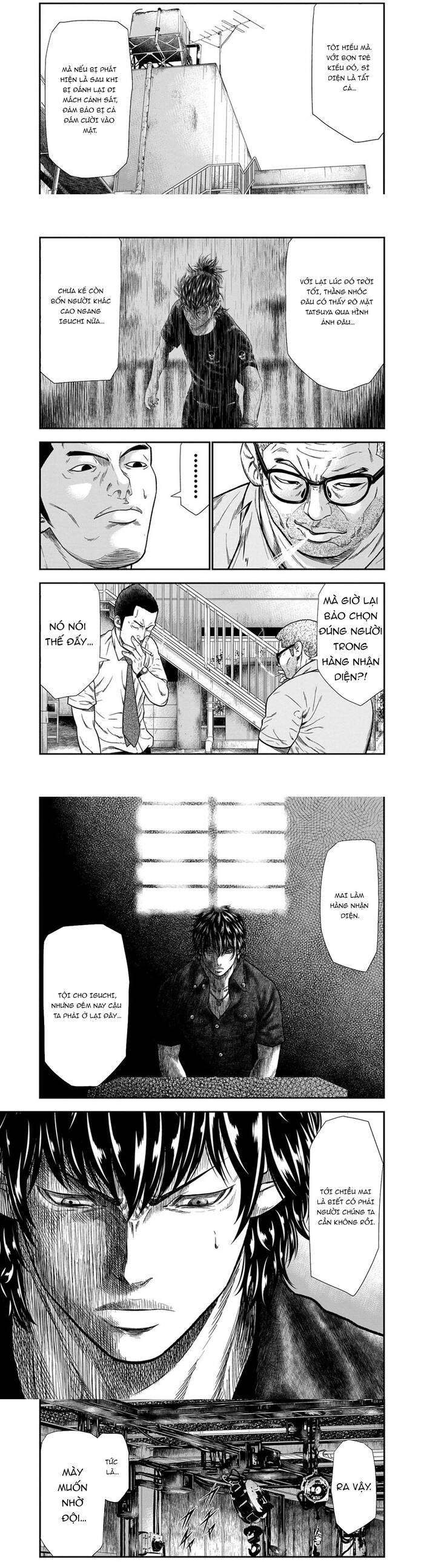 Out (Makoto Mizuta) Chapter 10 - Trang 2