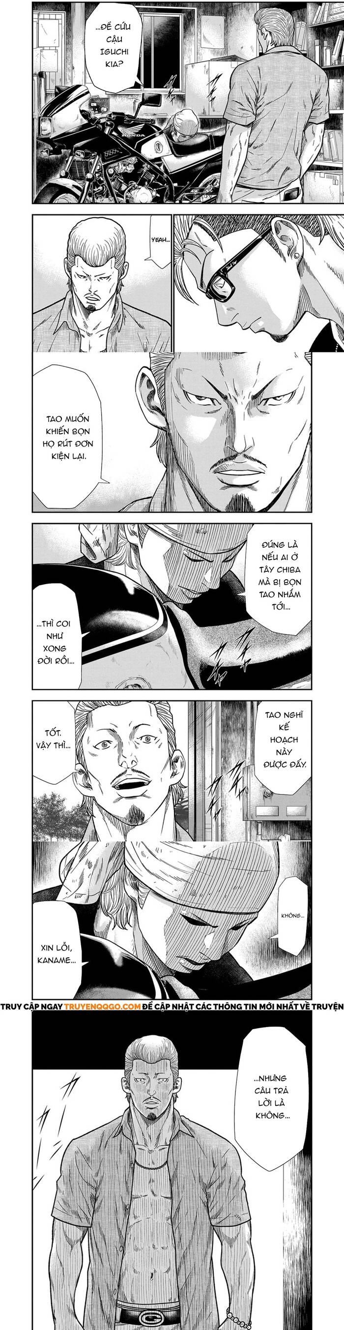 Out (Makoto Mizuta) Chapter 10 - Trang 2