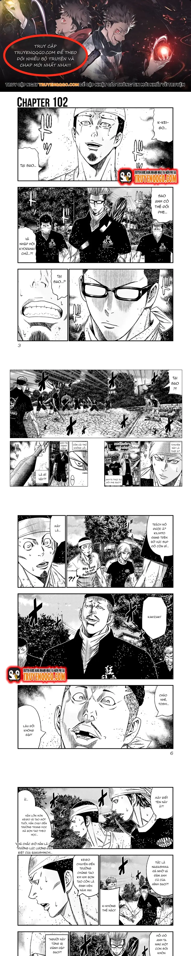 Out (Makoto Mizuta) Chapter 102 - Trang 2