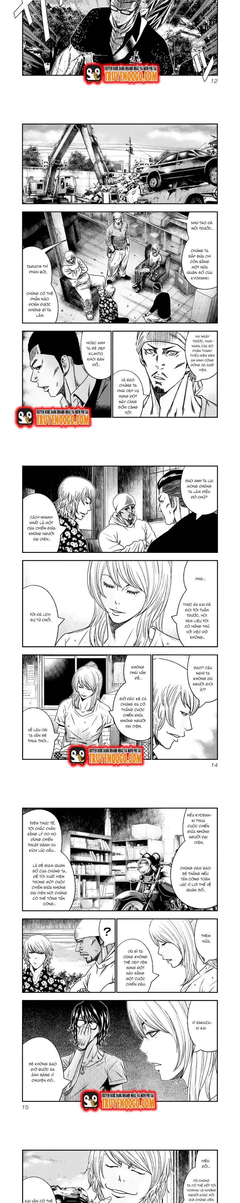 Out (Makoto Mizuta) Chapter 102 - Trang 2