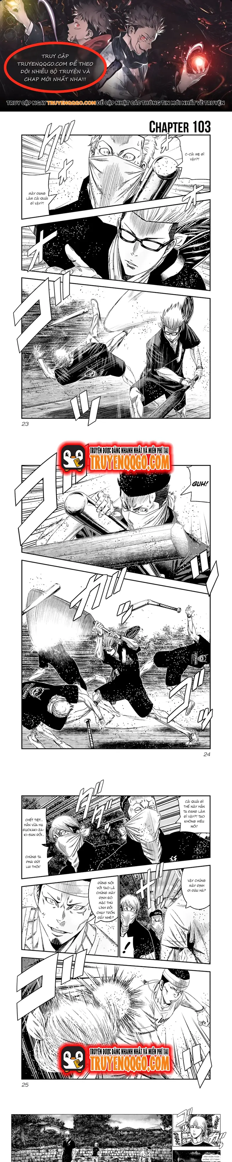 Out (Makoto Mizuta) Chapter 103 - Trang 2