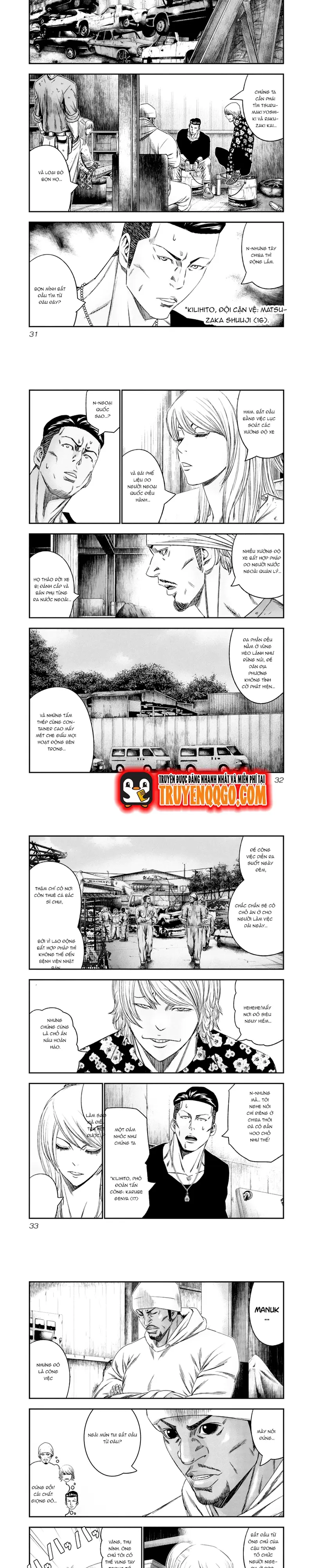 Out (Makoto Mizuta) Chapter 103 - Trang 2