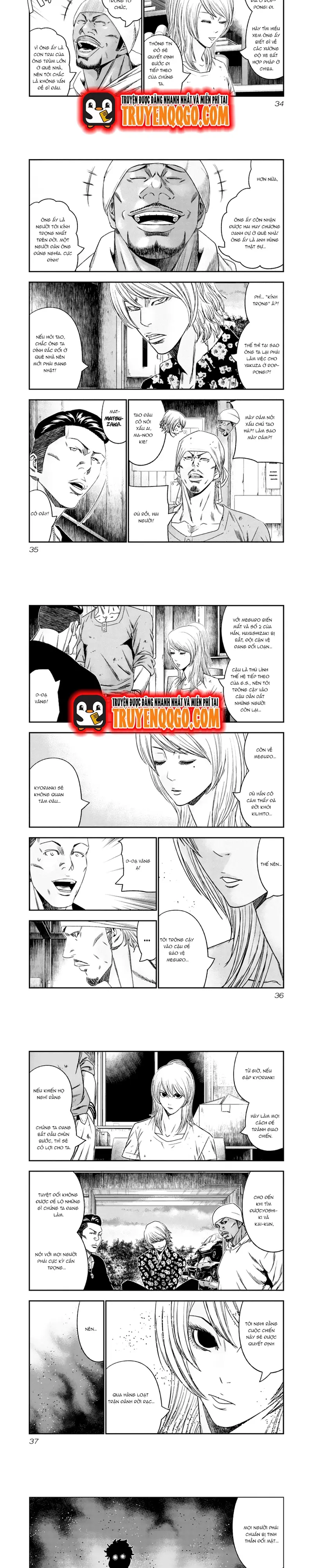 Out (Makoto Mizuta) Chapter 103 - Trang 2