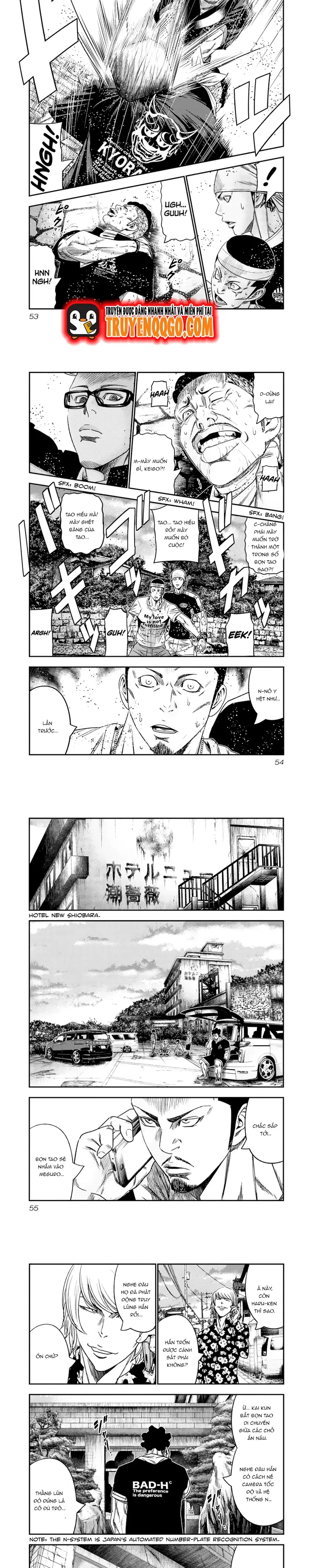Out (Makoto Mizuta) Chapter 104 - Trang 2