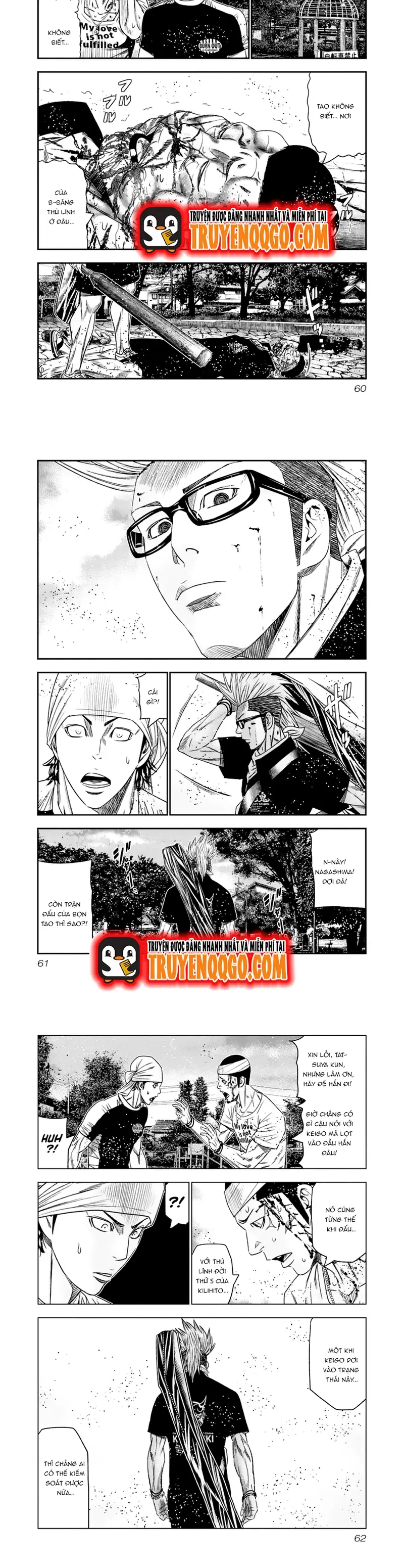 Out (Makoto Mizuta) Chapter 104 - Trang 2