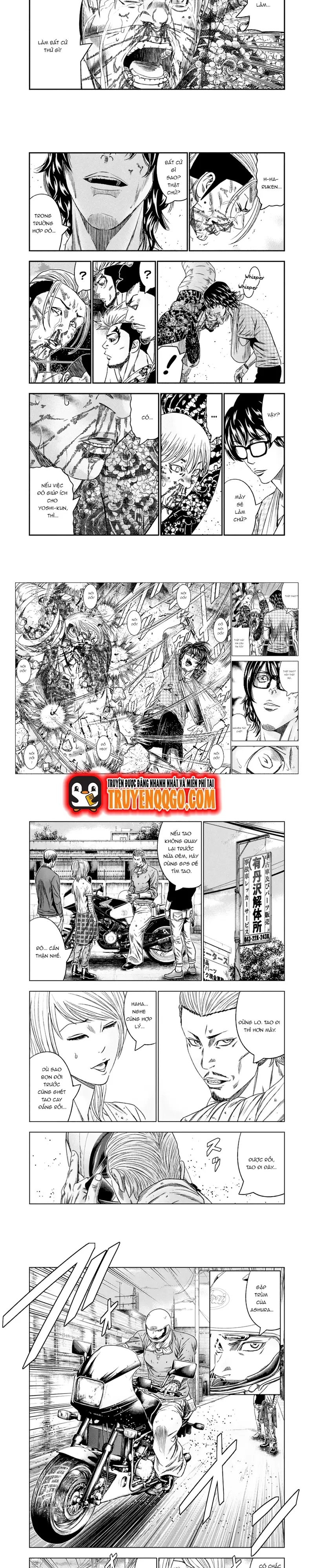 Out (Makoto Mizuta) Chapter 105 - Trang 2