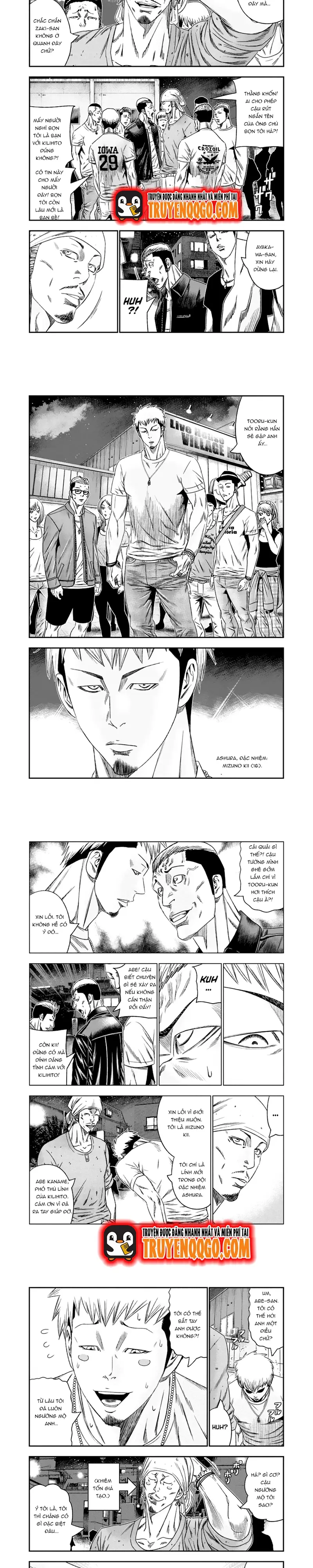 Out (Makoto Mizuta) Chapter 106 - Trang 2