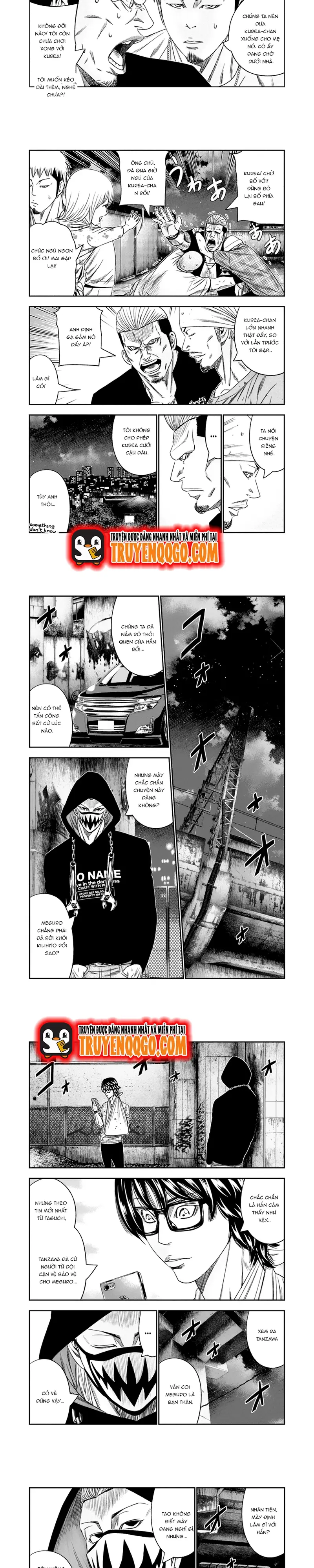 Out (Makoto Mizuta) Chapter 106 - Trang 2