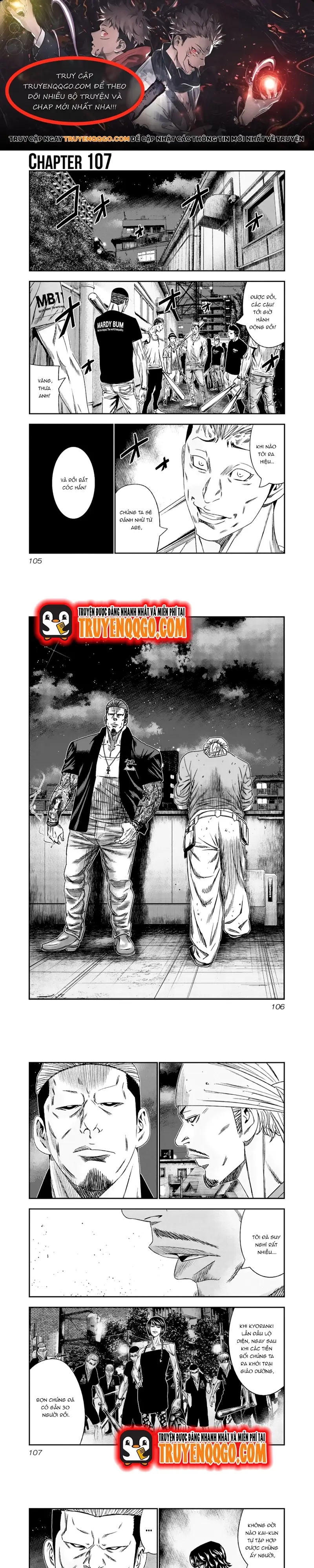 Out (Makoto Mizuta) Chapter 107 - Trang 2