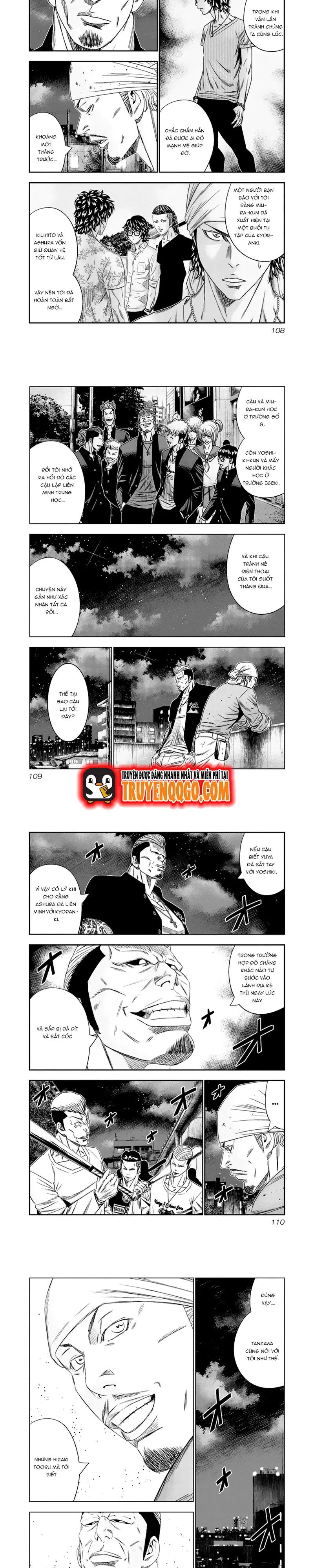 Out (Makoto Mizuta) Chapter 107 - Trang 2