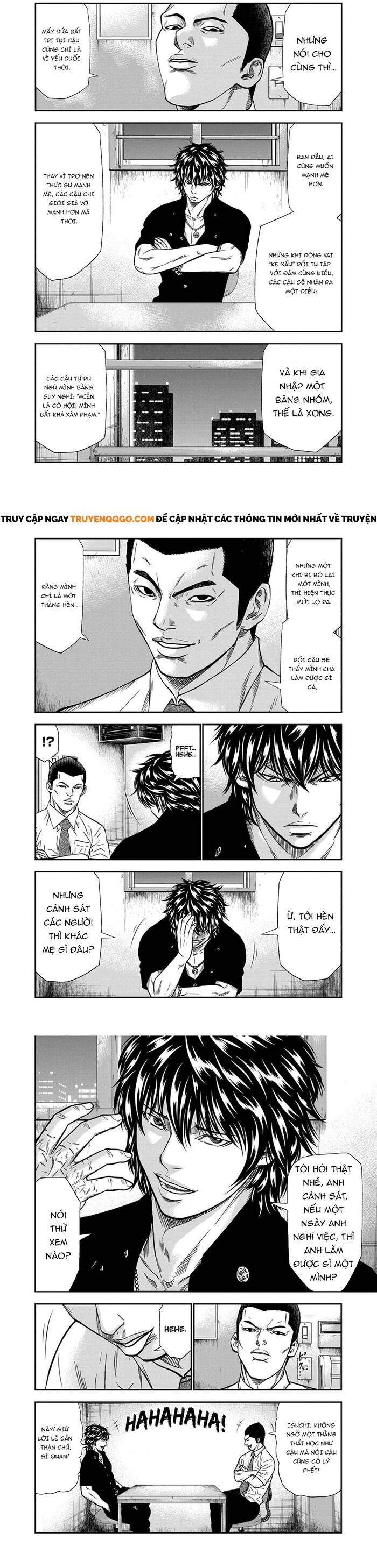 Out (Makoto Mizuta) Chapter 11 - Trang 2