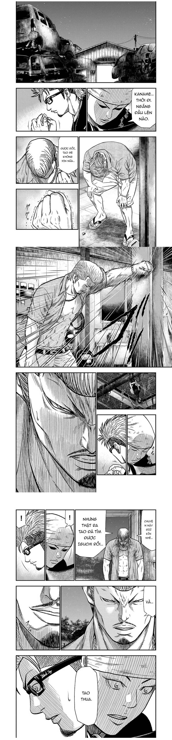 Out (Makoto Mizuta) Chapter 11 - Trang 2