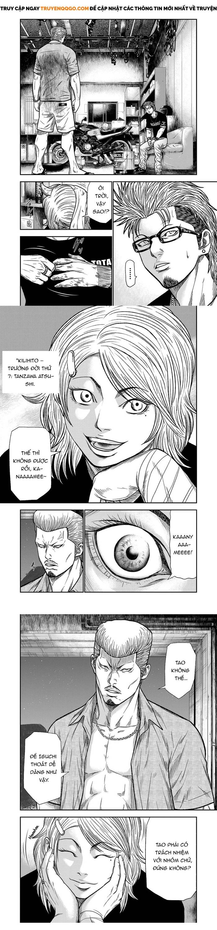 Out (Makoto Mizuta) Chapter 11 - Trang 2