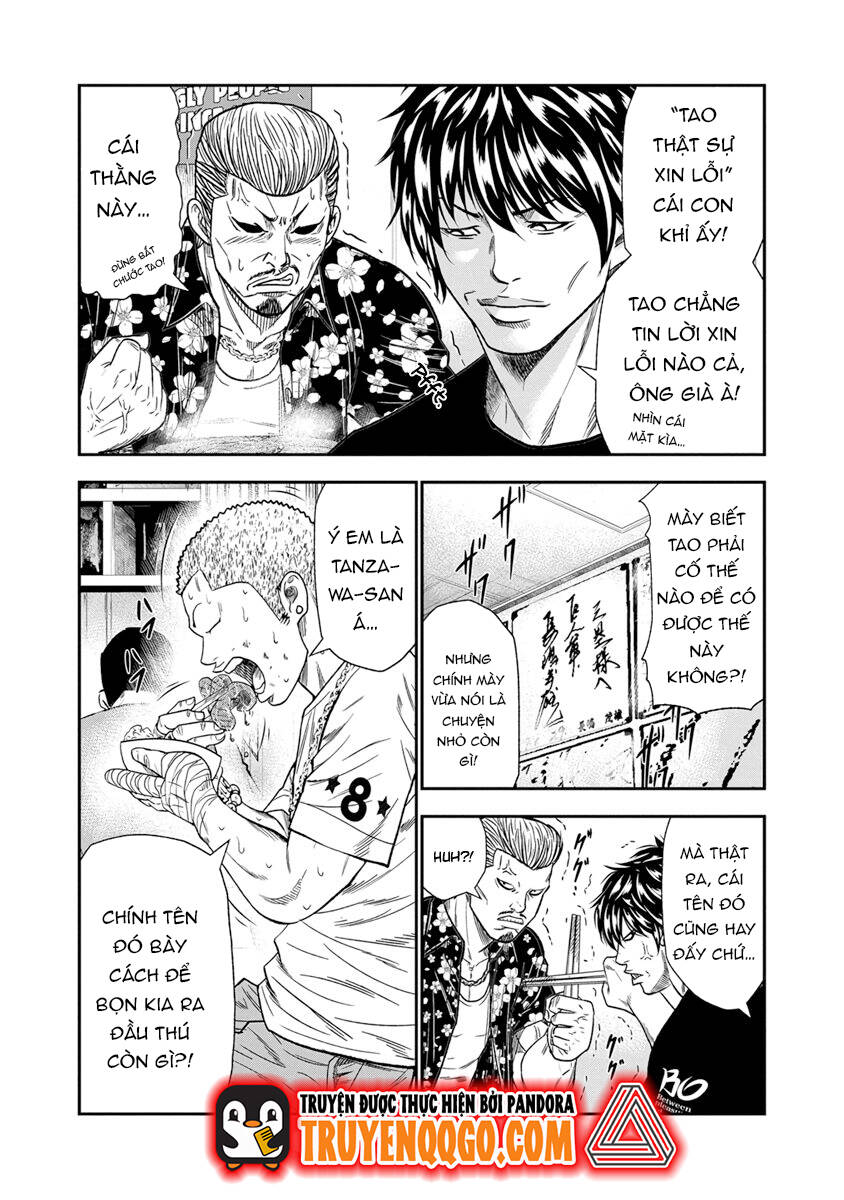 Out (Makoto Mizuta) Chapter 12 - Trang 2