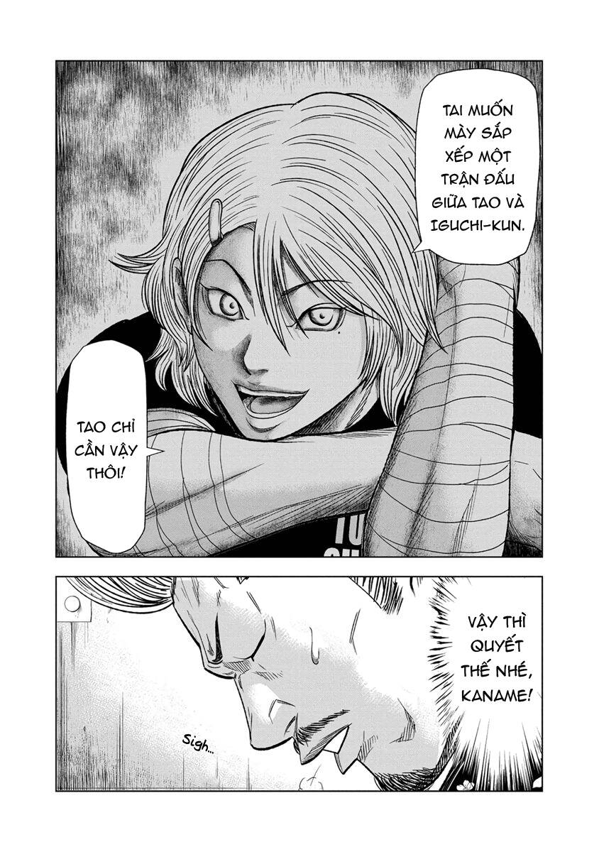 Out (Makoto Mizuta) Chapter 12 - Trang 2