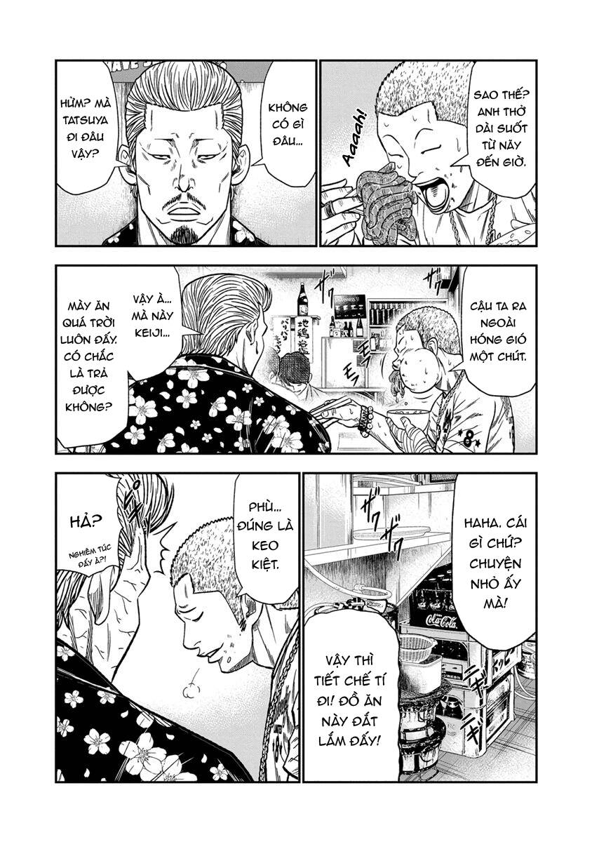 Out (Makoto Mizuta) Chapter 12 - Trang 2